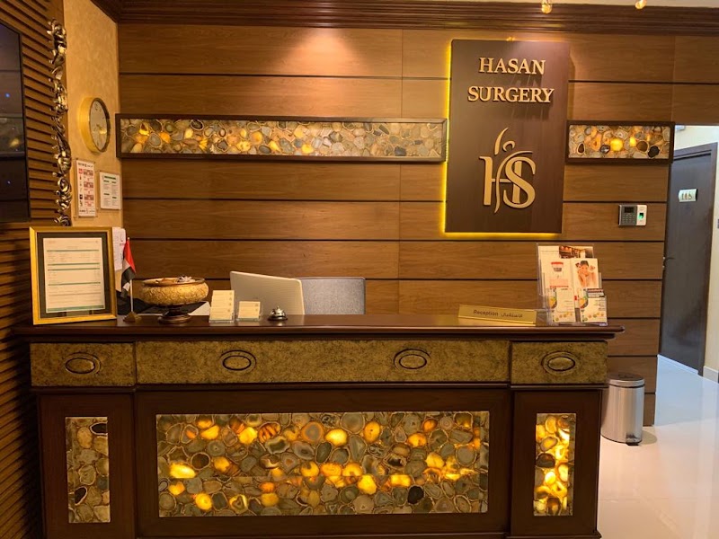 Hasan Surgery, Dubai
