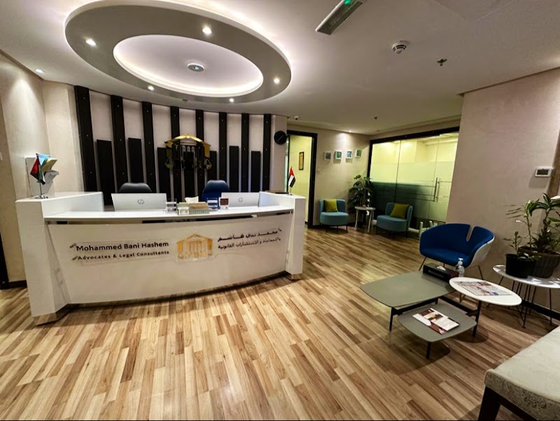 MBH Advocates & Legal Consultants, Dubai