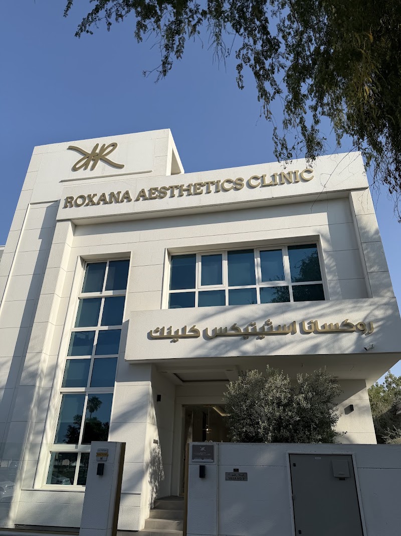 Roxana Aesthetics Clinic, Dubai