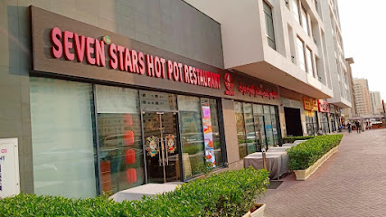Seven Stars Hotpot Restaurant