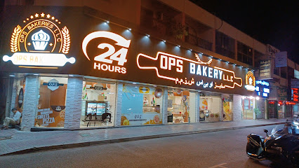Al Reef Lebanese Bakery