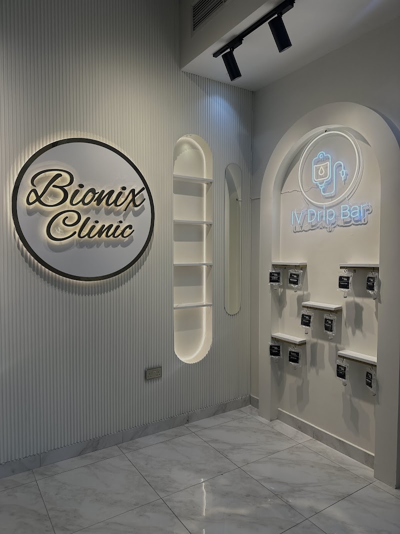 Bionix Clinic, Dubai