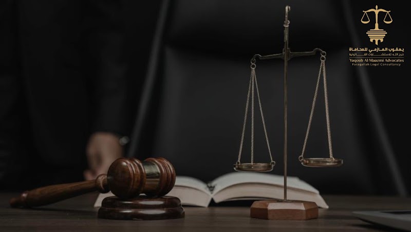Yaqoub Almaazmi Advocates & Faragallah Legal Consultancy, Dubai