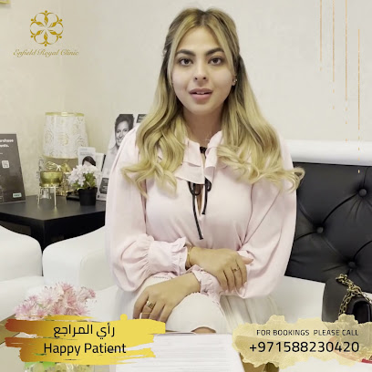 Enfield Royal Lip Fillers Clinic Dubai