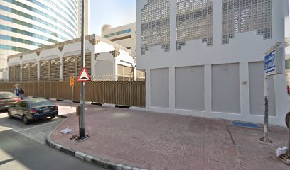 SHAWARMA CAFETERIA