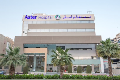 Aster Hospital - Mankhool