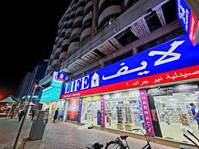LIFE Pharmacy - New Grand 1