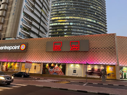 HomeBox - Burjuman Mall, Dubai