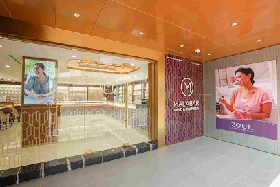 Malabar Gold and Diamonds - Satwa Street - Dubai