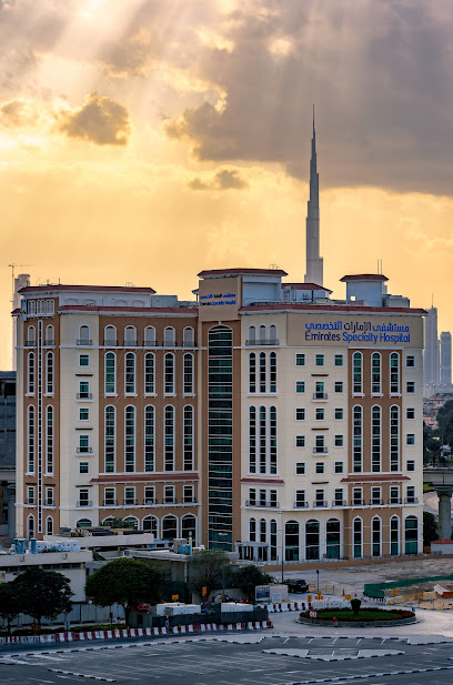 Emirates Specialty Hospital