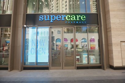 Supercare Pharmacy - JBR