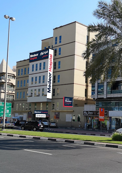 Medeor 24x7 Hospital, Dubai