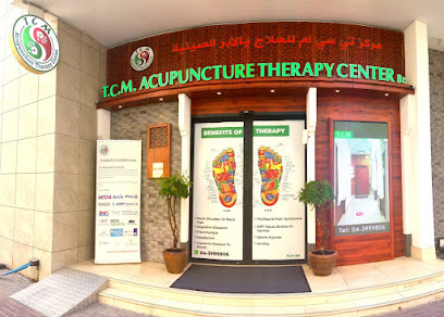 TCM Acupuncture Therapy Center (Branch 3)