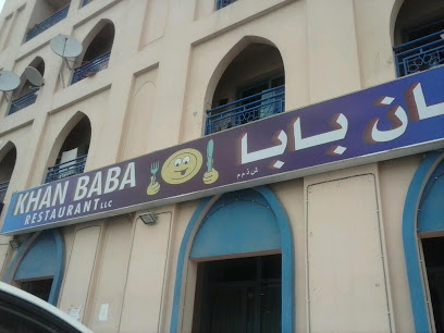 Khan Baba Restaurant Dubai