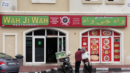 Wah Ji Wah Restaurant