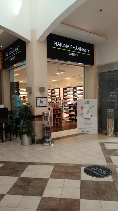 Marina Pharmacy Greens