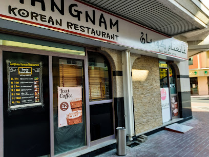 Gangnam Restaurant