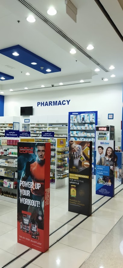 Grand United Pharmacy