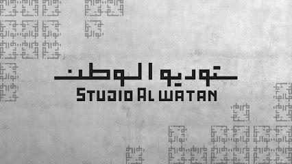 Studio Al Watan - ستوديو الوطن