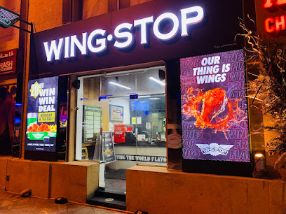 Wingstop Jumeirah