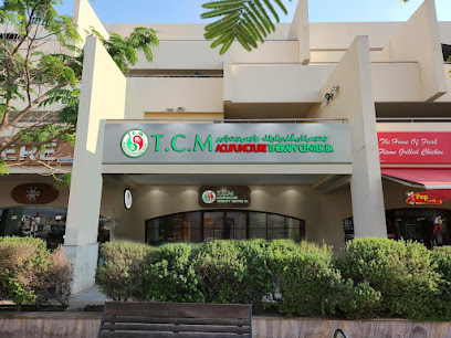 TCM Acupuncture Therapy Center- Motor city (Acupuncture, Hijama, Physiotherapy and Traditional Chinese Therapy