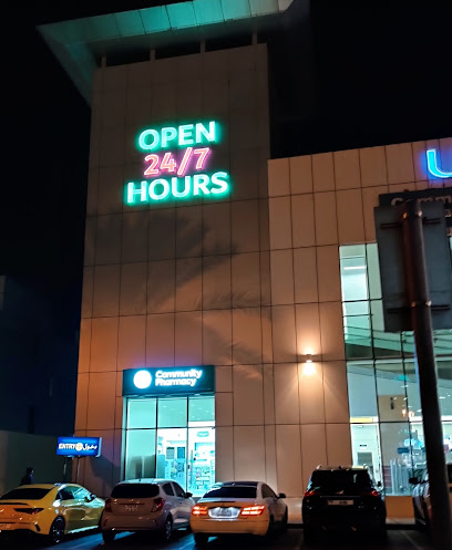 CHS Community Pharmacy Al Wasel - Union Coop I Online Pharmacy Dubai