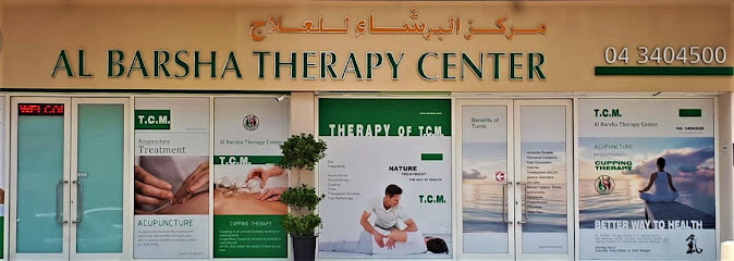 Al Barsha Therapy Center