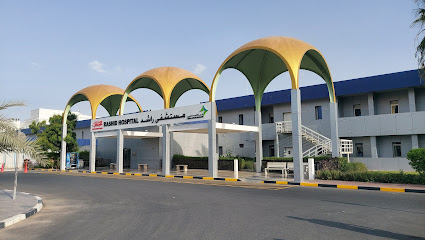 Rashid Hospital
