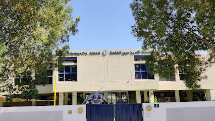 Dubai Scholars Private School