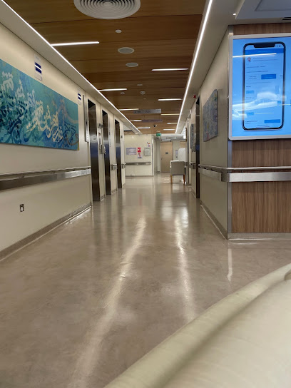 Emirates Hospital Jumeirah