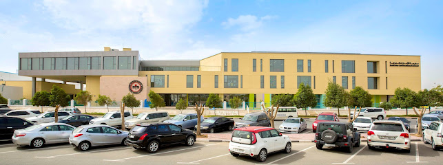 Emirates International School - Jumeirah