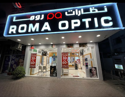 Roma Optic Karama (RTA APPROVED EYE TEST)
