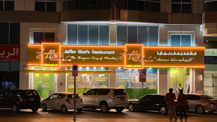 Jaffer Bhai's Al Karama-The Biryani King Of Mumbai