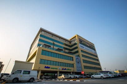 Aster Hospital, Al Qusais