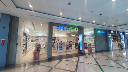 Supercare Pharmacy - Barsha South Mall
