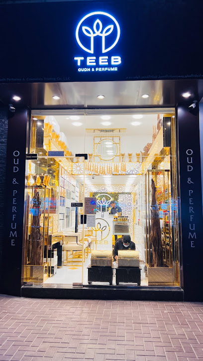 Teeb Oudh & Perfume
