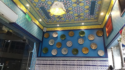 Bab Chaouen باب الشاون