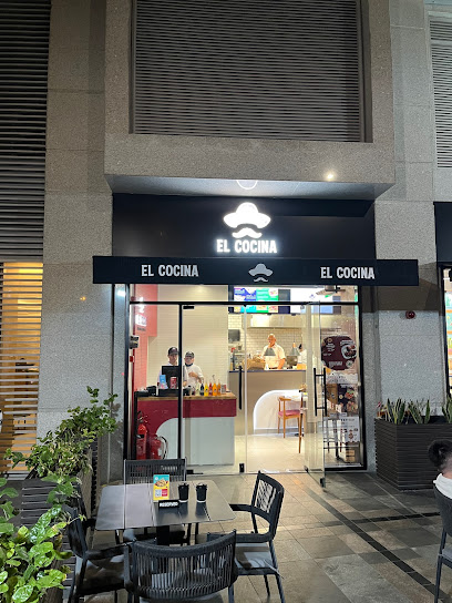 El Cocina