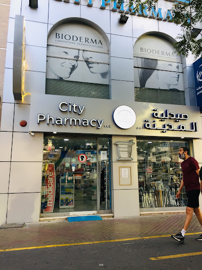 City Pharmaceutical Co. (Dubai Showroom)