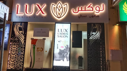 LUX Ladies Salon