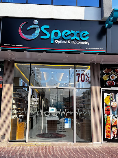 iSpexe Optical & Optometry - Qusais, Damascus Street [RTA Approved Eye Test]