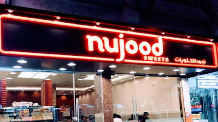 Nujood Sweets