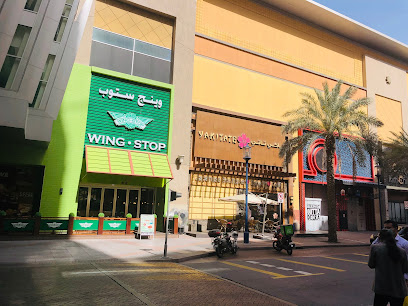 Wingstop Al Ghurair Centre