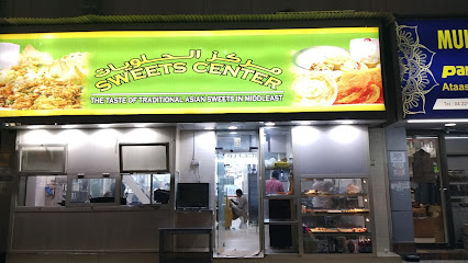 Sweets Center