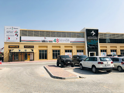 Burger Live Restaurant