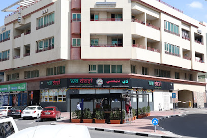 We Desi Restaurant Karama