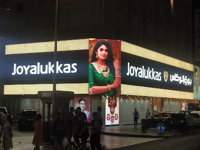 Joyalukkas Jewellery