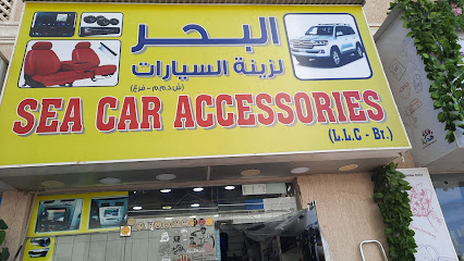 Sea Car Accessories