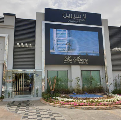 La Sirene Beauty & Spa for Men