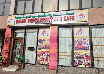 Milen Restaurant